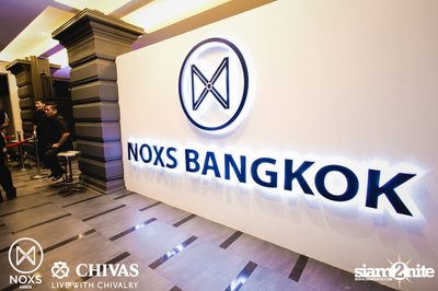 Sexy On The Beat at NOXS Bangkok, Ekamai-Raminthra — photo 4