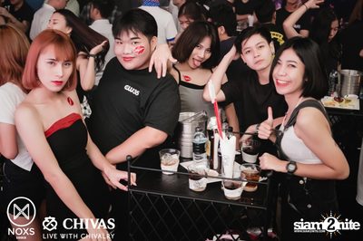 Sexy On The Beat at NOXS Bangkok, Ekamai-Raminthra — photo 89