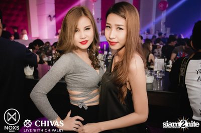 Sexy On The Beat at NOXS Bangkok, Ekamai-Raminthra — photo 101