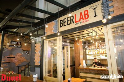 Duvel Jazz Night at Beer Lab Chiang Mai — photo 106