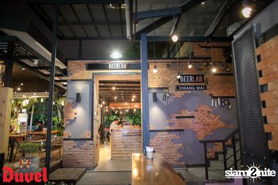 Duvel Jazz Night at Beer Lab Chiang Mai — photo 108