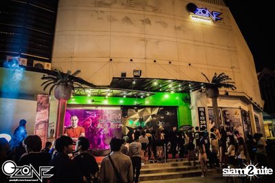 Best of Pang Concert at Ozone Pub & Restaurant — photo 1