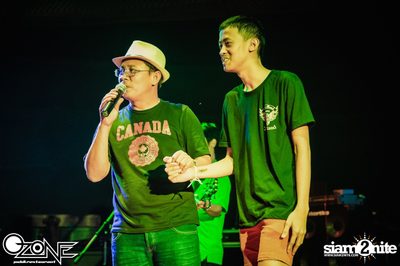 Best of Pang Concert at Ozone Pub & Restaurant — photo 11