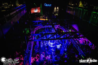 Best of Pang Concert at Ozone Pub & Restaurant — photo 60