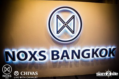 Friday Night at NOXS Bangkok, Ekamai-Raminthra — photo 1