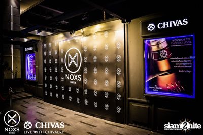 Friday Night at NOXS Bangkok, Ekamai-Raminthra — photo 3