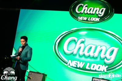 Chang Drinking Water - Chang New Look at EmQuartier — photo 22