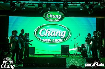 Chang Drinking Water - Chang New Look at EmQuartier — photo 35