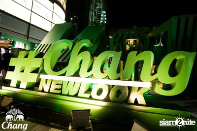 Chang Drinking Water - Chang New Look at EmQuartier — photo 49