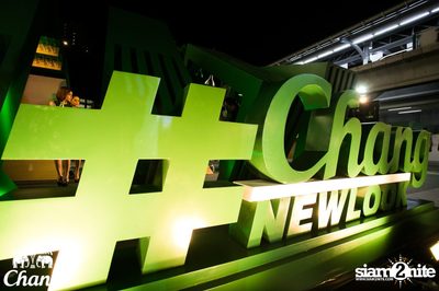 Chang Drinking Water - Chang New Look at EmQuartier — photo 50