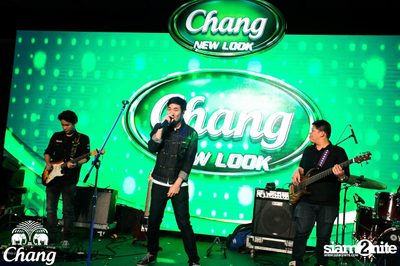 Chang Drinking Water - Chang New Look at EmQuartier — photo 74