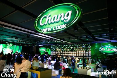 Chang Drinking Water - Chang New Look at EmQuartier — photo 90