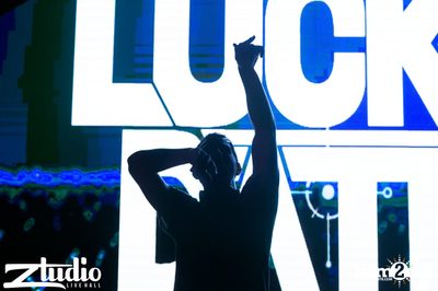 Grey Goose นำเสนอ TGIF : Lucky Date ที่ สตูดิโอ ไลฟ์ ฮอลล์ — photo 44