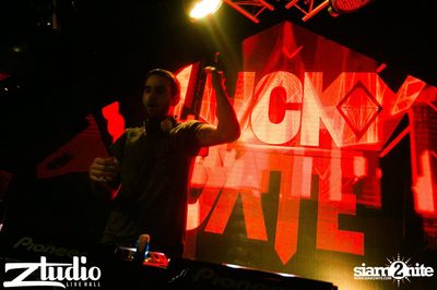Grey Goose นำเสนอ TGIF : Lucky Date ที่ สตูดิโอ ไลฟ์ ฮอลล์ — photo 59