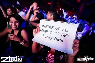 Grey Goose นำเสนอ TGIF : Lucky Date ที่ สตูดิโอ ไลฟ์ ฮอลล์ — photo 69