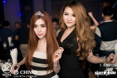 Saturday Night at NOXS Bangkok, Ekamai-Raminthra — photo 36