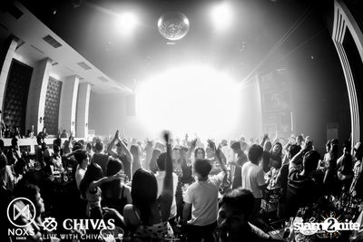 Saturday Night at NOXS Bangkok, Ekamai-Raminthra — photo 109