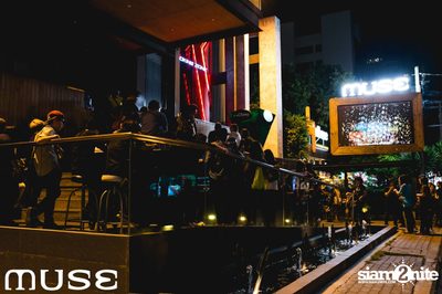 Aim Nam AF11 On The Rock at Muse Thonglor — photo 1
