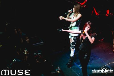 Aim Nam AF11 On The Rock at Muse Thonglor — photo 73