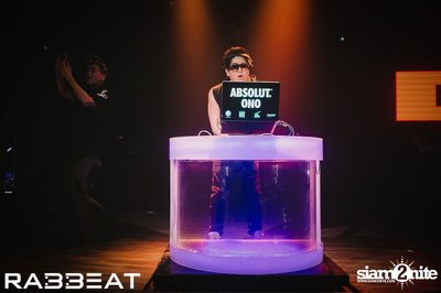 The Extraordinary Party | Soft Opening ที่ร้านแรบบีท — photo 51