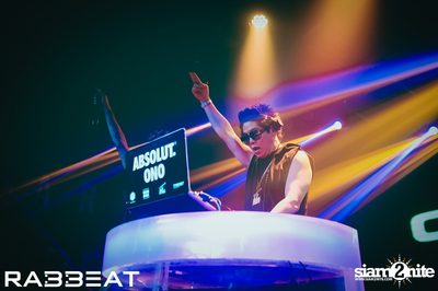 The Extraordinary Party | Soft Opening ที่ร้านแรบบีท — photo 56