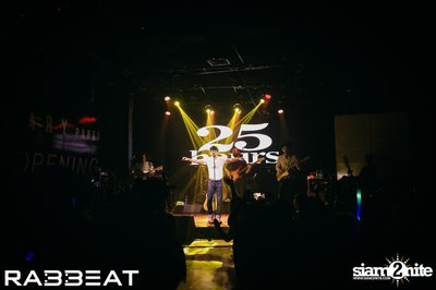 The Extraordinary Party | Soft Opening ที่ร้านแรบบีท — photo 96