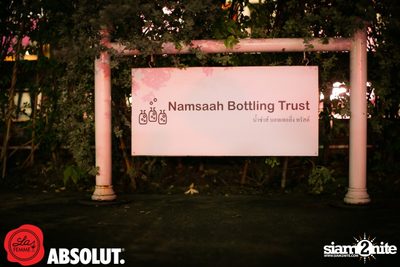 Absolut presents La Femme Drink Society at Namsaah Bottling Trust — photo 1