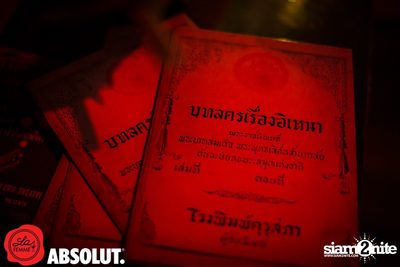 Absolut presents La Femme Drink Society at Namsaah Bottling Trust — photo 35