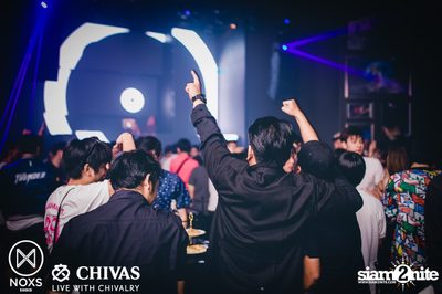 Friday Night at NOXS Bangkok, Ekamai-Raminthra — photo 98