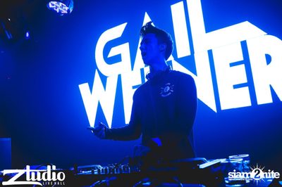 Grey Goose นำเสนอ TGIF : Infected Mushroom ที่ สตูดิโอ — photo 2