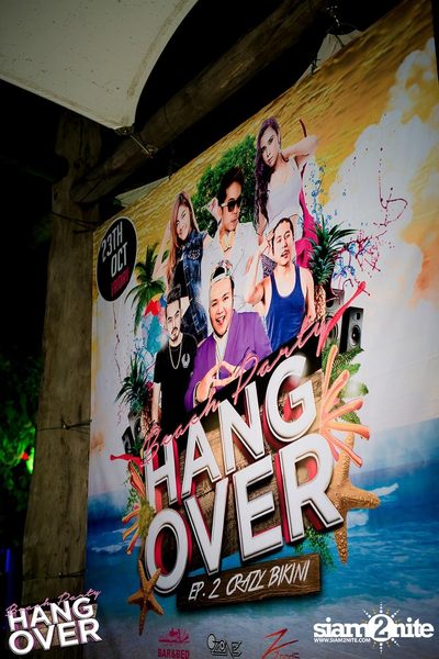 Hang Over Beach Party EP.2 at Bar and Bed, Koh Samed — photo 1
