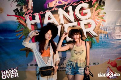 Hang Over Beach Party EP.2 at Bar and Bed, Koh Samed — photo 4