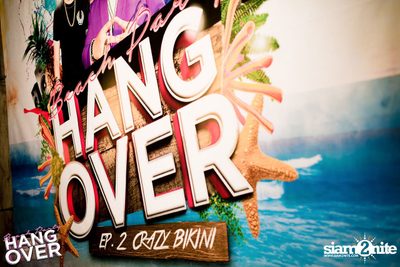 Hang Over Beach Party EP.2 at Bar and Bed, Koh Samed — photo 13