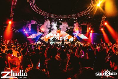 ZoukOut 2015 Pre-Party w/ Paul Van Dyk ที่ สตูดิโอ ไลฟ์ ฮอลล์ — photo 3