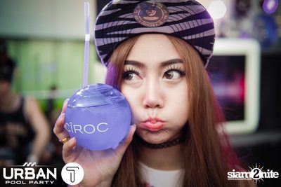 Urban Pool Party [24 October 2015] at Radisson Blu — photo 33