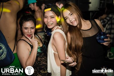 Urban Pool Party [24 October 2015] at Radisson Blu — photo 190