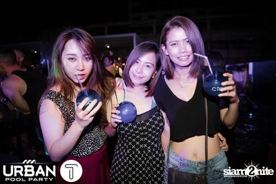 Urban Pool Party [24 October 2015] at Radisson Blu — photo 206