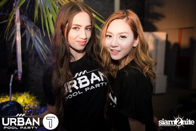 Urban Pool Party [24 October 2015] at Radisson Blu — photo 282