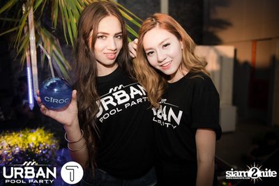Urban Pool Party [24 October 2015] at Radisson Blu — photo 283