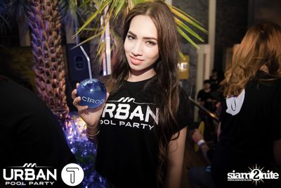 Urban Pool Party [24 October 2015] at Radisson Blu — photo 284
