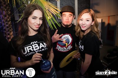 Urban Pool Party [24 October 2015] at Radisson Blu — photo 285