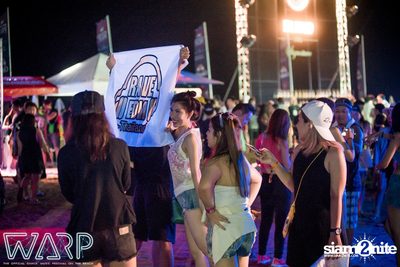 Warp Music Festival 2015 - Pattaya (Album 3 of 9) — photo 95