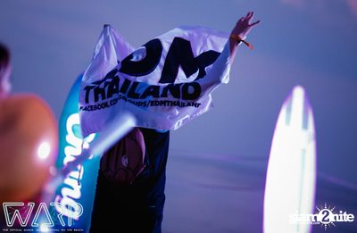 Warp Music Festival 2015 - Pattaya (Album 6 of 9) — photo 24