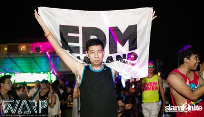 Warp Music Festival 2015 - Pattaya (Album 6 of 9) — photo 86