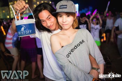 Warp Music Festival 2015 - Pattaya (Album 8 of 9) — photo 126