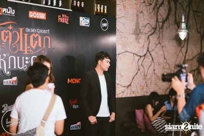 Hor Taew Tak Season 5 Team Private Party at BottomsUp — photo 27