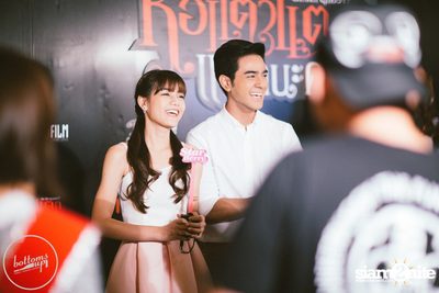 Hor Taew Tak Season 5 Team Private Party at BottomsUp — photo 38