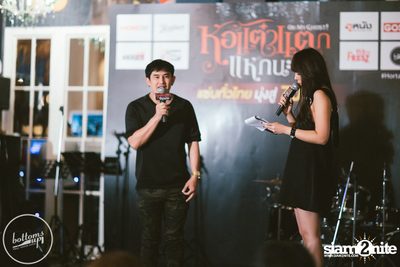 Hor Taew Tak Season 5 Team Private Party at BottomsUp — photo 47