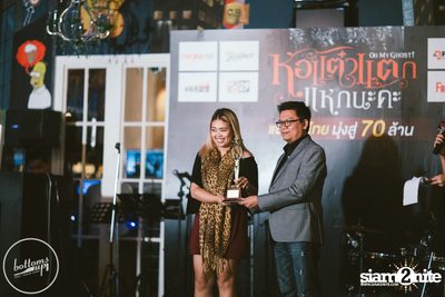 Hor Taew Tak Season 5 Team Private Party at BottomsUp — photo 48