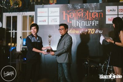 Hor Taew Tak Season 5 Team Private Party at BottomsUp — photo 50